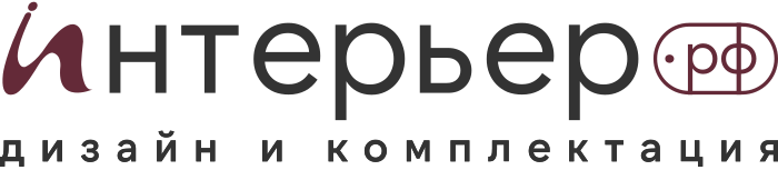 Интерьер.рф