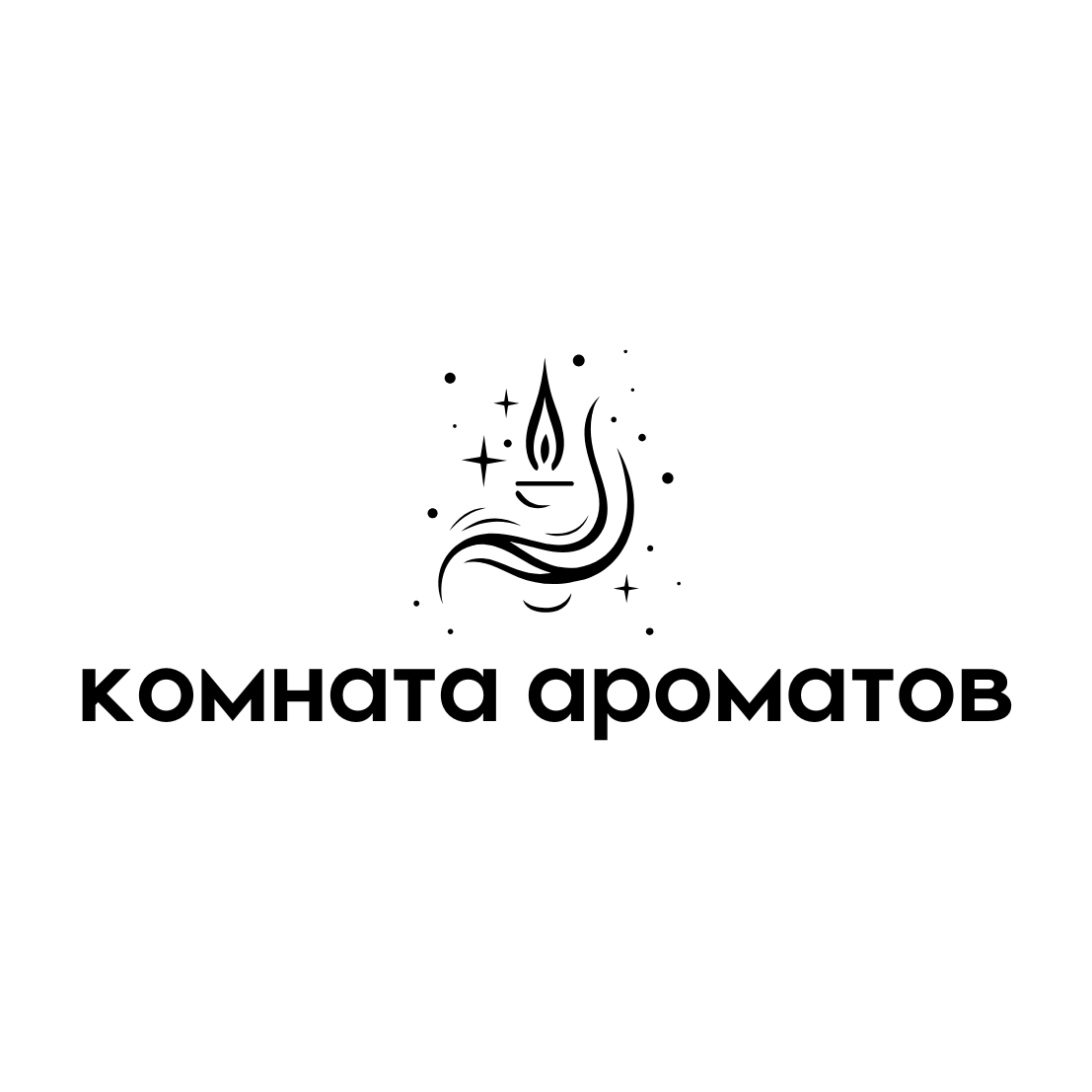 Комната ароматов