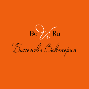 BeViRu