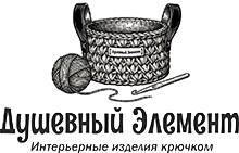 Душевный элемент