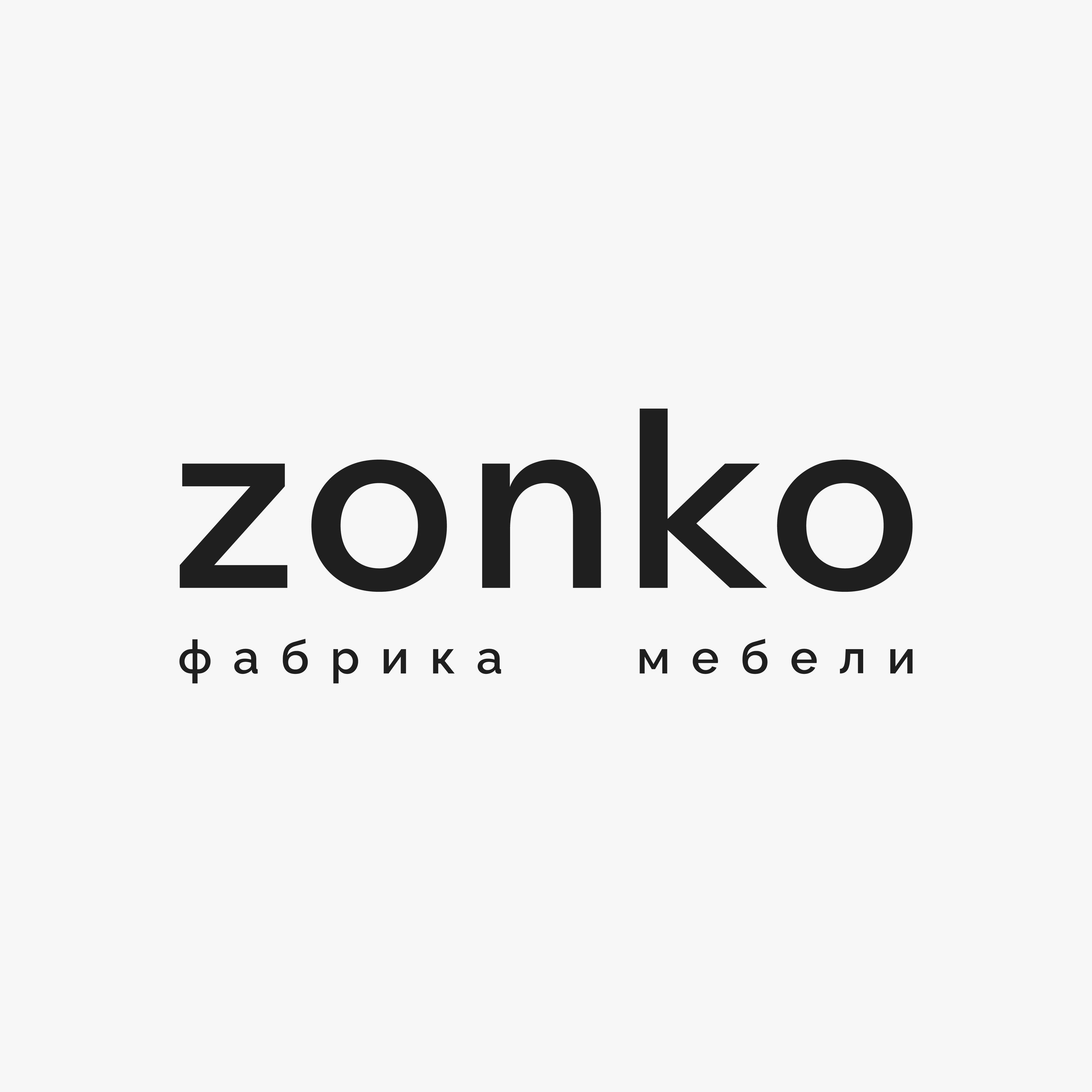 zonko