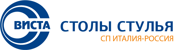 Виста
