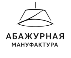 Абажурная Мануфактура
