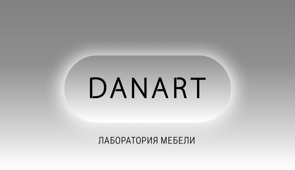 DANART