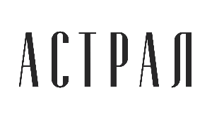 Астрал