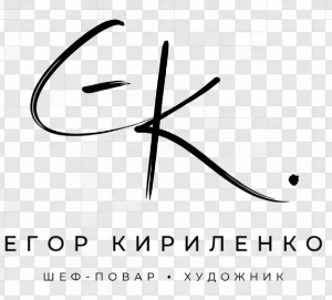 Кириленко Егор