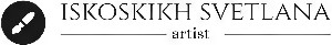 Картины Искоских Светлана