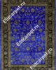Бельгийский ковер QUM 01201e-blue n5