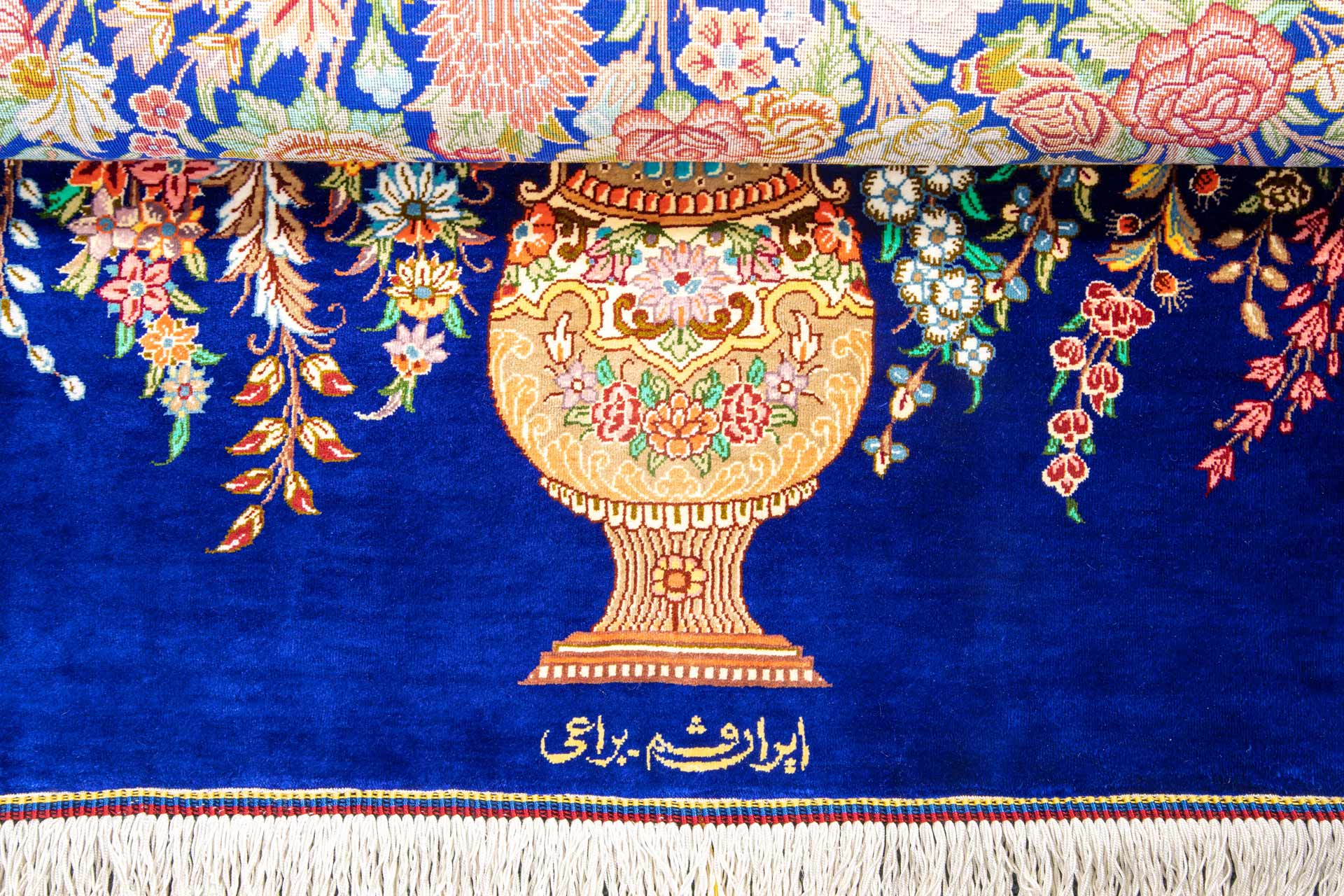Почему высоко ценятся иранские ковры?