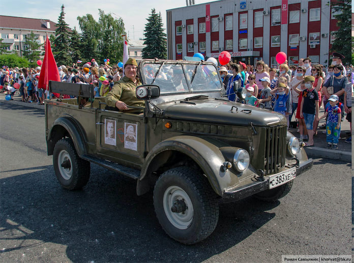 Парад ретротехники, Белово, 24 июня 2020 г