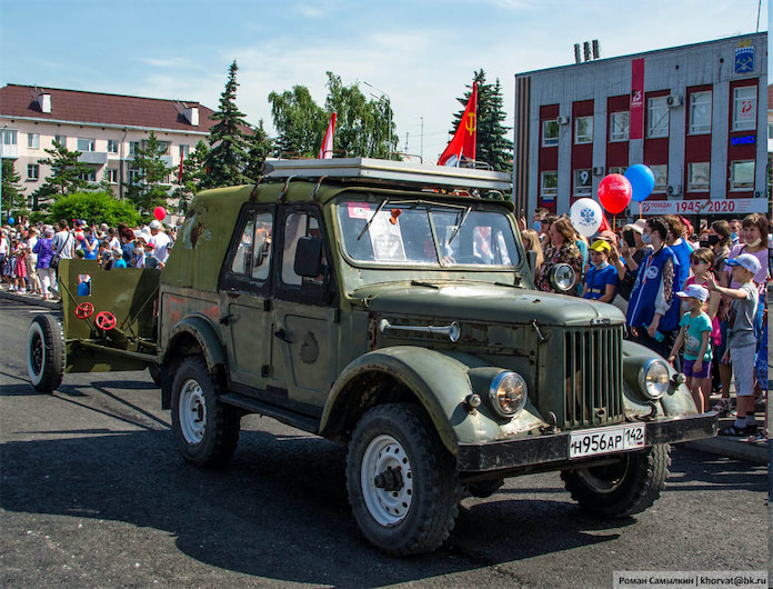 Парад ретротехники, Белово, 24 июня 2020 г