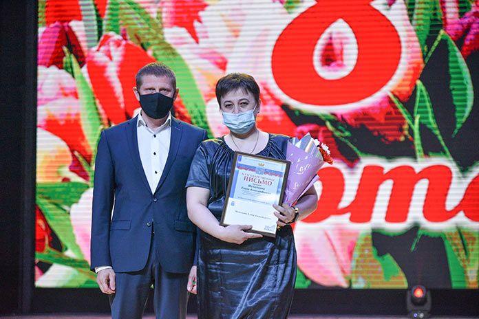 8 марта 2021, торжественное собрание в ЦДК г. Белово