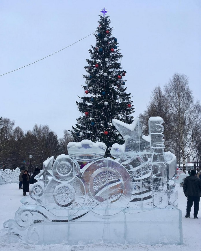 Празднование Дня города Белово, 80 лет Белово, 15 декабря 2018