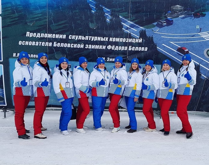 Празднование Дня города Белово, 80 лет Белово, 15 декабря 2018