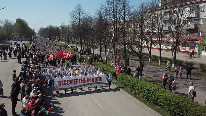 Бессмертный полк, День Победы в Белово, 9 мая 2019 г