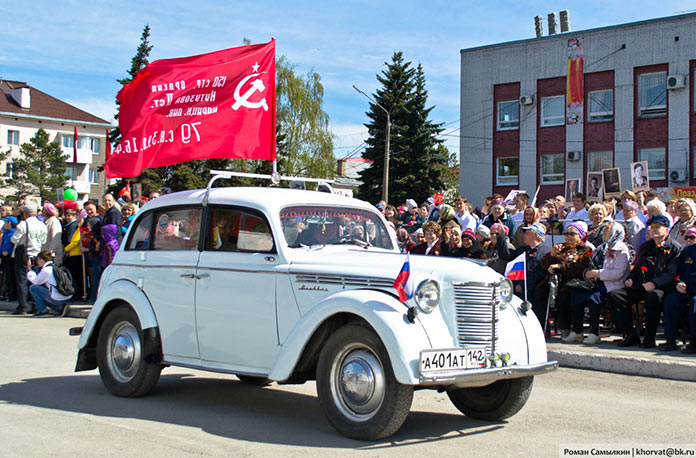 Пробег ретро-автомобилей, День Победы в Белово, 9 мая 2019 г