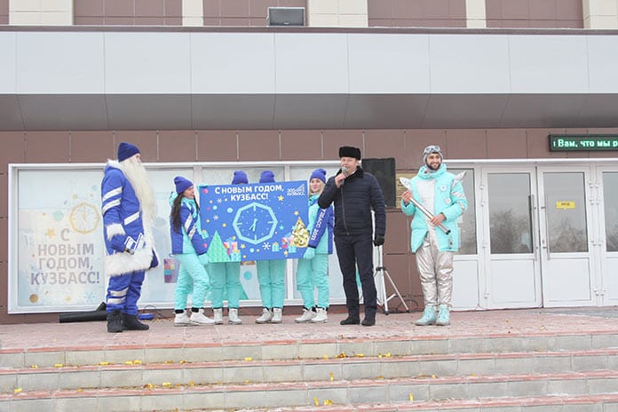 Белово посетил главный кузбасский Дед Мороз, 1 декабря 2020 г