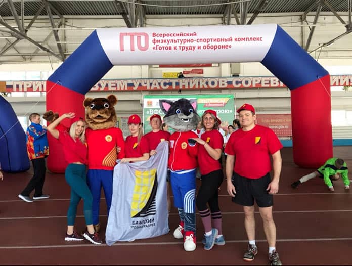Беловская команда на областном фестивале ГТО среди трудовых коллективов, 27 марта 2021 г