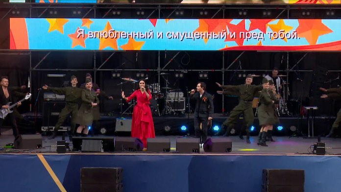 Зара и Родион Газманов. Песни Победы Кемерово 11 мая 2019 концерт