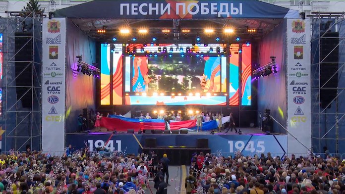 Тамара Гвердцители. Песни Победы Кемерово 11 мая 2019 концерт
