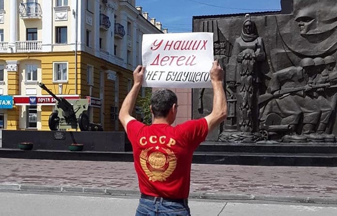 Одиночный пикет в День защиты детей, Ленинск-Кузнецкий, 1 июня 2020 г