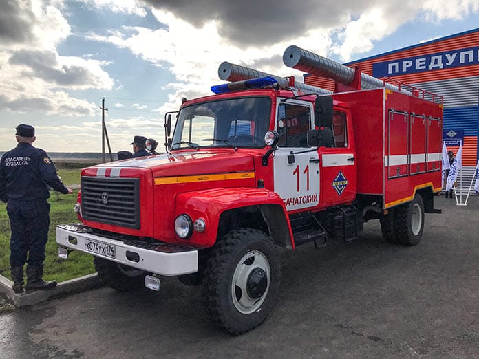 Открытие нового здания пожарной части №11 в поселке Бачатский, 2 октября 2020 г, Сергей Цивилев