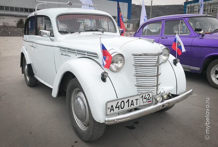 Ретро авто Москвич 401, 1953 год