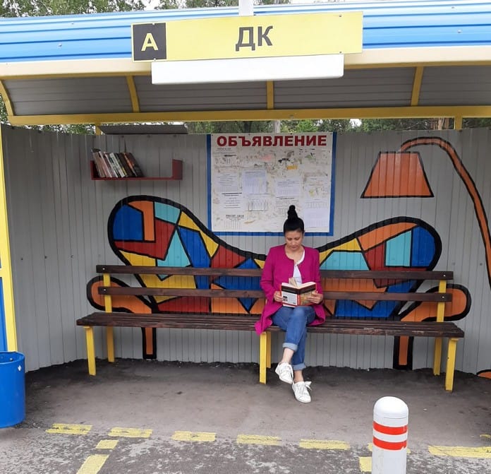 Итоги конкурса Зеленый города 2020 в Белово