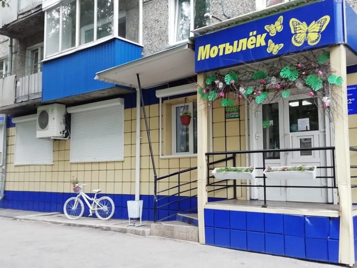 Итоги конкурса Зеленый города 2020 в Белово