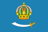 Флаг Астраханская область