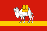 Флаг Челябинская область