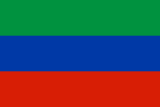 Флаг Дагестан