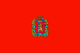 Флаг Красноярский край