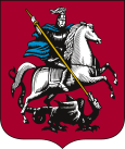 Герб Москва