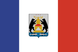 Флаг Новгородская область