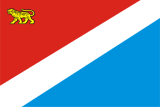 Флаг Приморский край