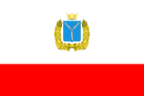 Флаг Саратовская область