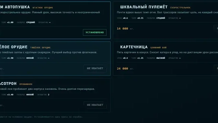 Баннер записи 'NEW DLC!'