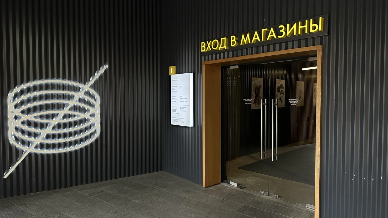 Кабинка МИТ — Хлебозавод № 9, фото 1