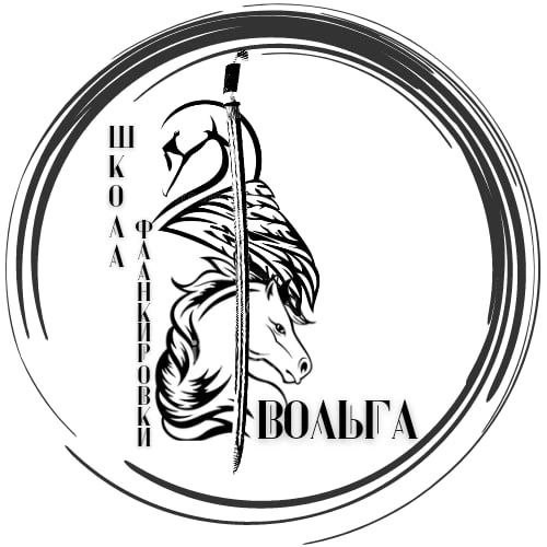 школа фланкировки "вольга"
