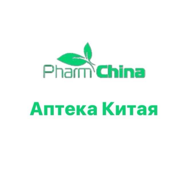 PharmChina