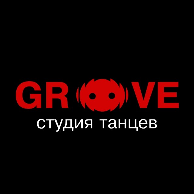 Студия танцев GROOVE