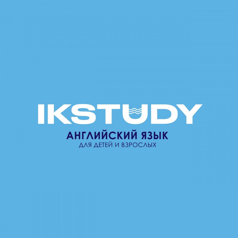 ИКСТАДИ