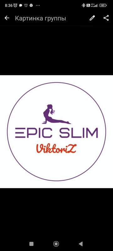 Фитнес Клуб "Epic Slim ViktoryZ"