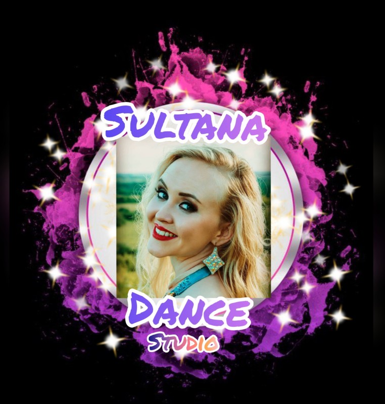 Клуб " Sultana Dance " 💃 | Танцы и Фитнес для вас 😉