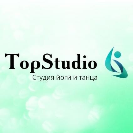 Дом танца и йоги "TopStudio"