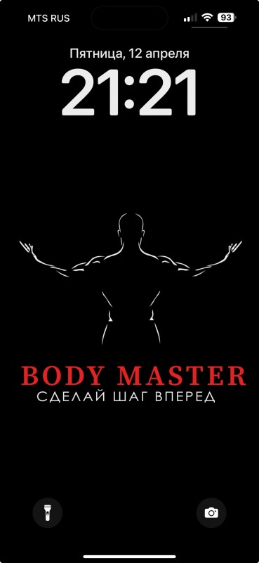 BODY MASTER
