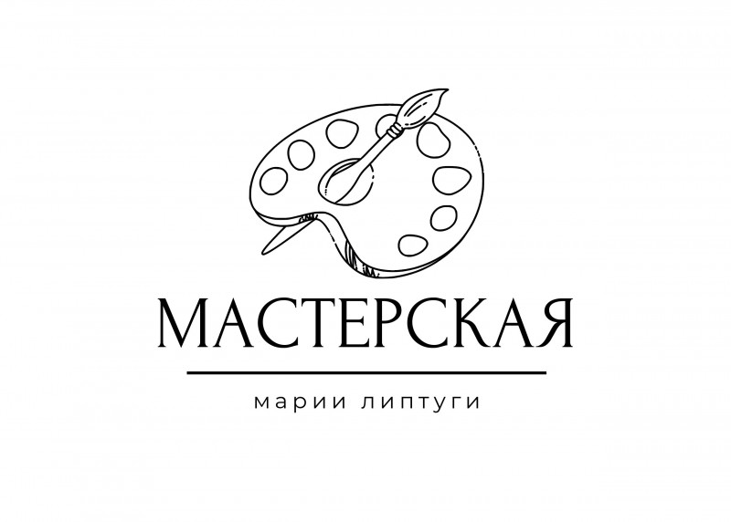 Мастерская Марии Липтуги