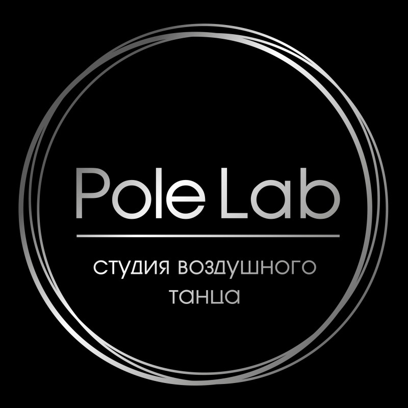 Pole Lab