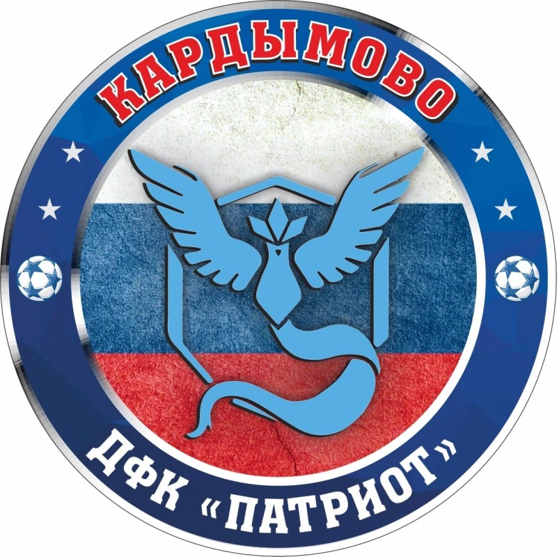 Сибикин Николай Николаевич
